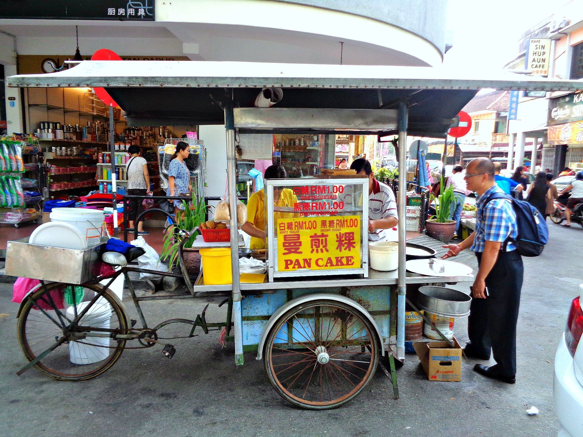 [Penang] "Ban Chang Kueh" Traditional Peanut Pancake. Asia Pacific