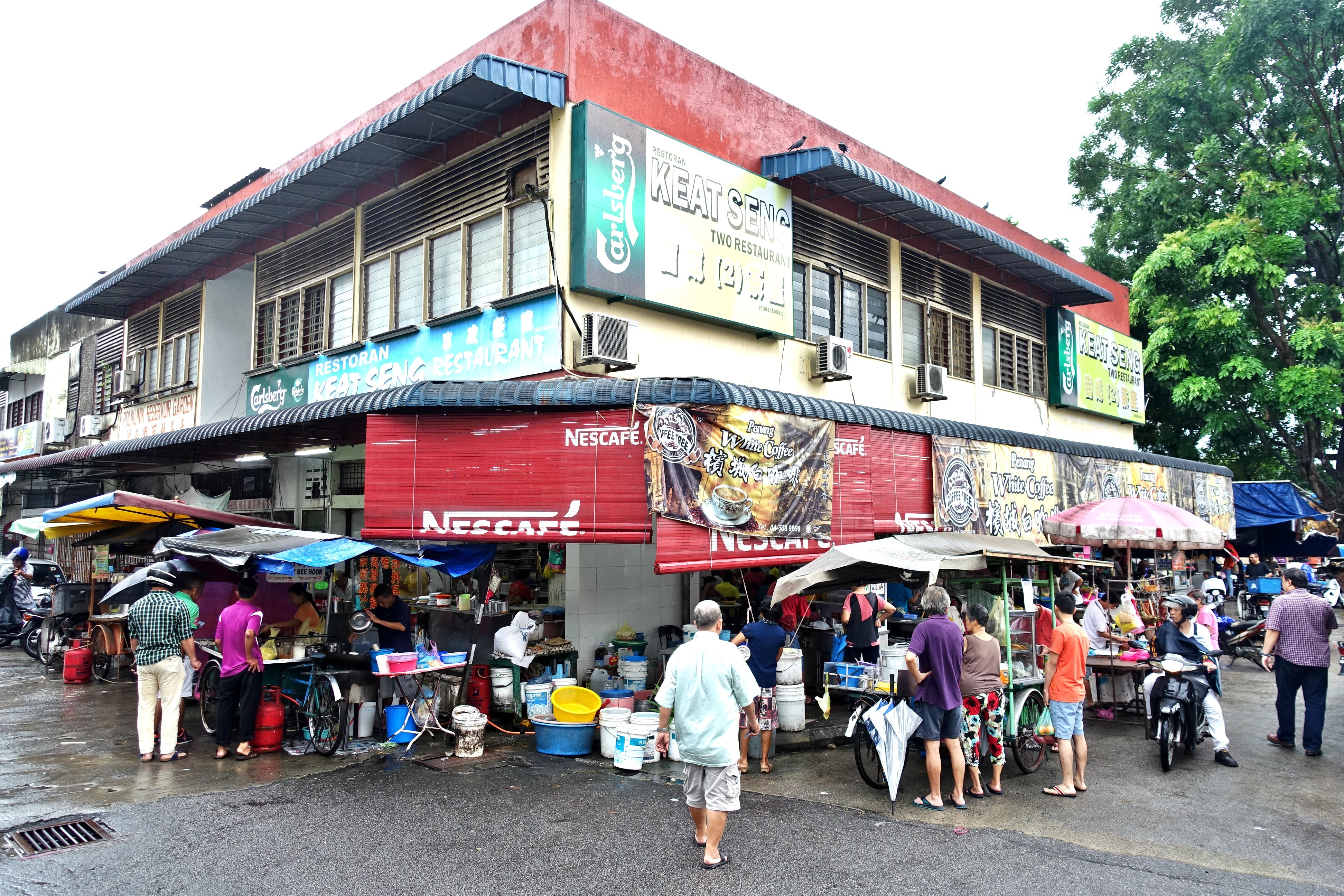 Restoran Berdekatan Taman Sena